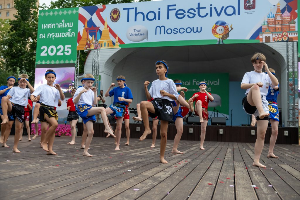 PhotoID 127747