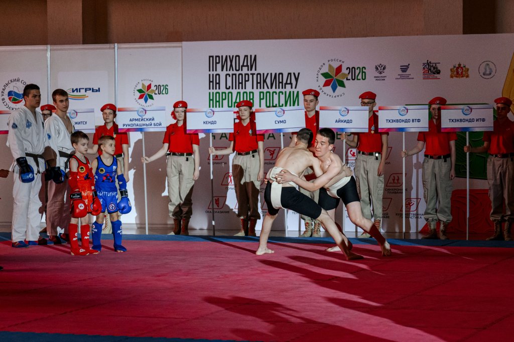 PhotoID 127924