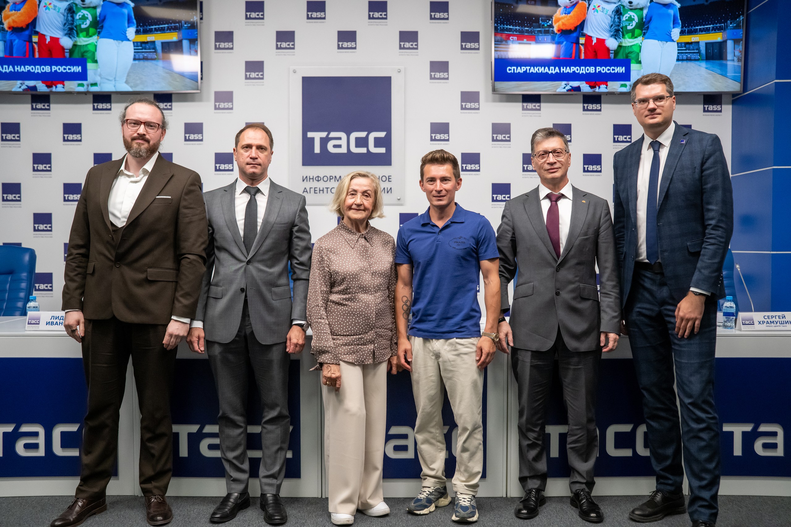 В ТАСС состоялась пресс-конференция, посвященная старту II Спартакиады народов России