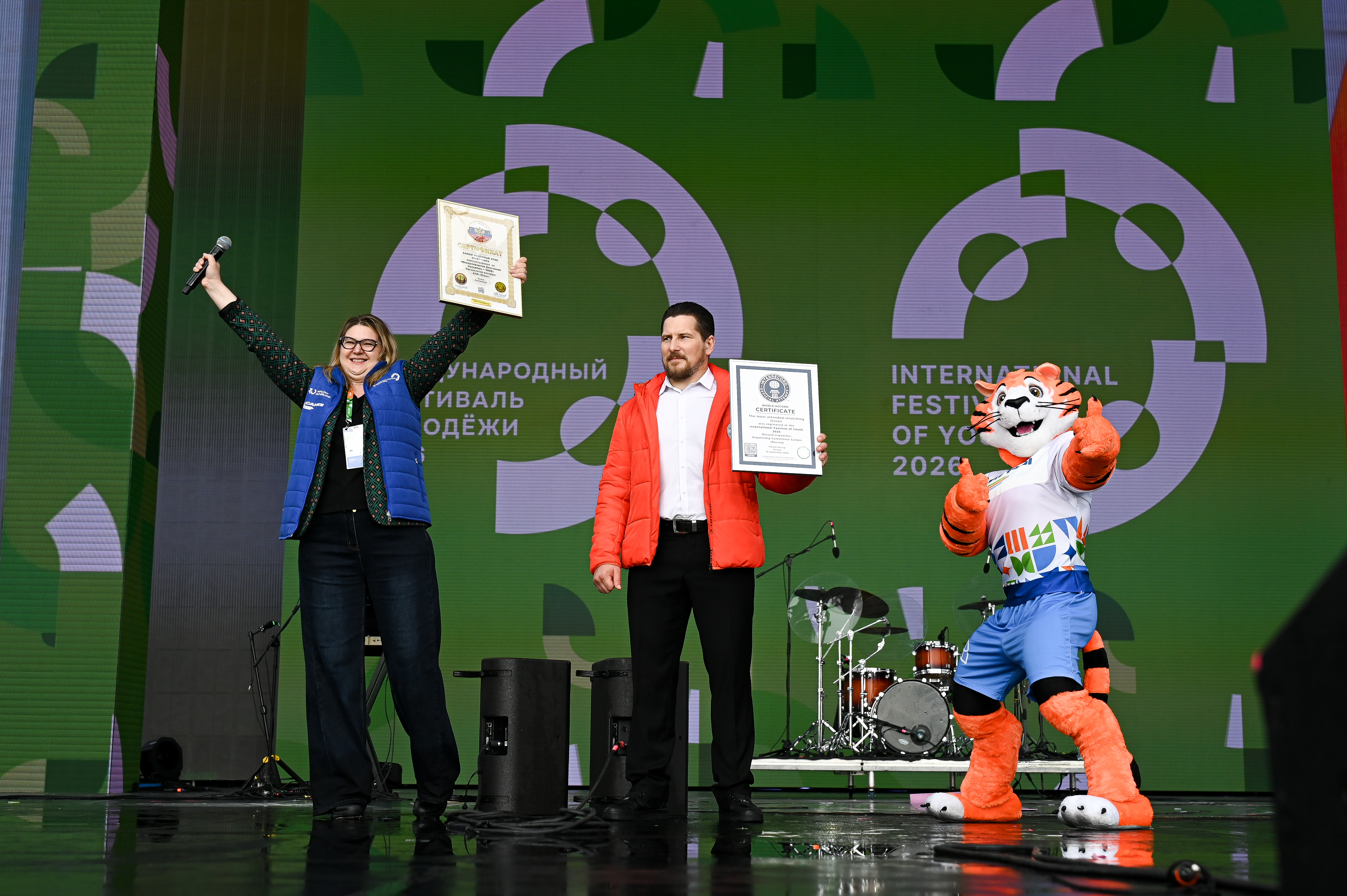 PhotoID 128317