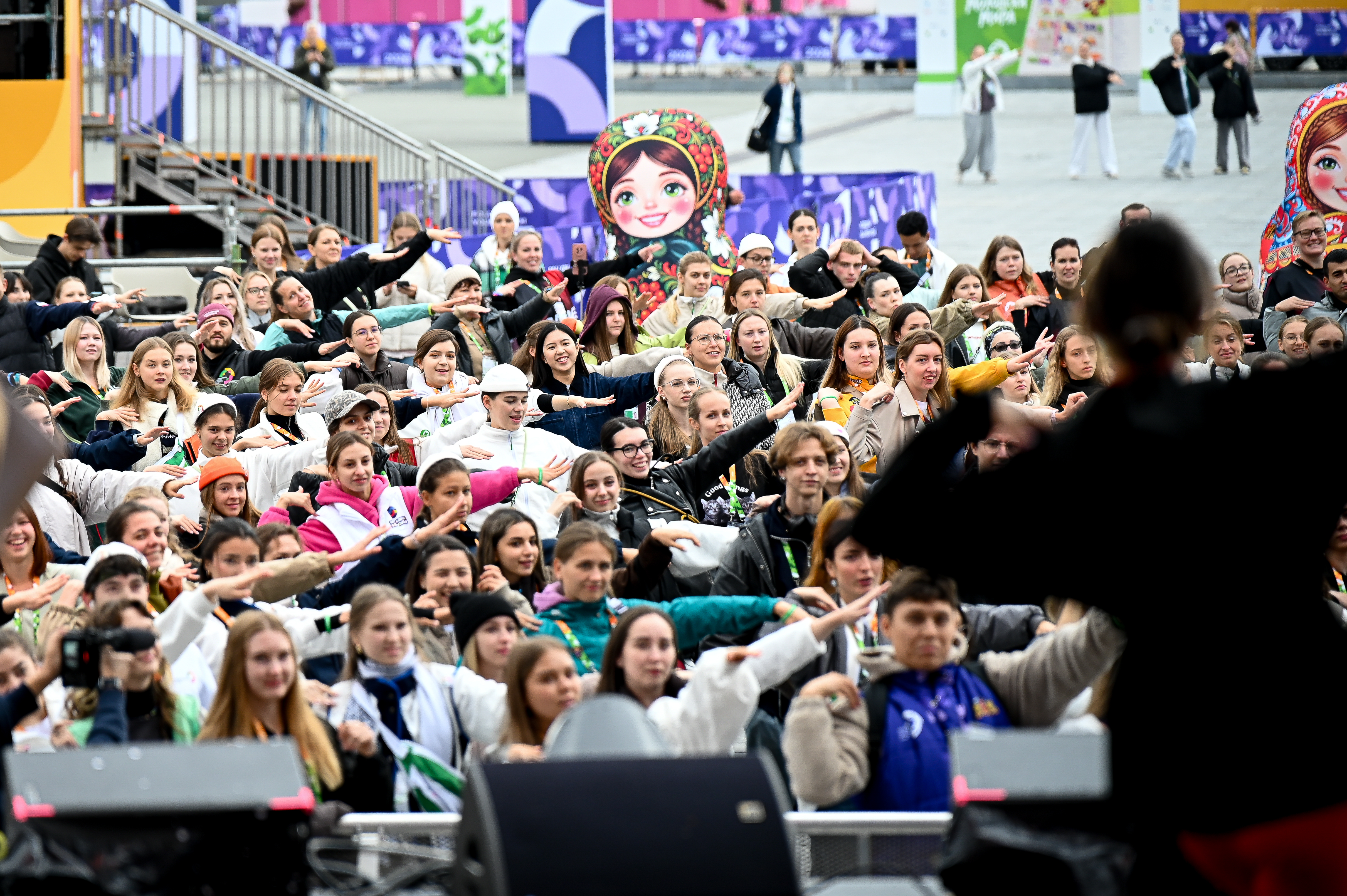 PhotoID 128245